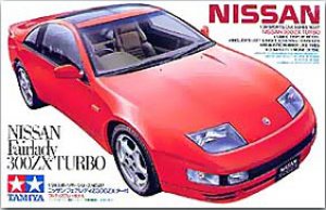 Nissan 300ZX Turbo  (Vista 1)