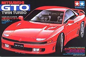 Mitsubishi GTO Twin Turbo  (Vista 1)