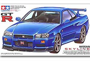 Nissan Skyline GT-R V-spec  (Vista 1)