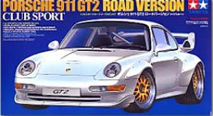 Porsche GT2 Street Version  (Vista 1)