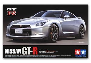 Nissan GT-R  (Vista 1)