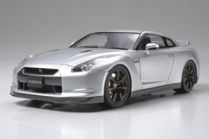 Nissan GT-R  (Vista 2)