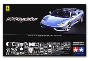 Ferrari 360 Spider  (Vista 1)