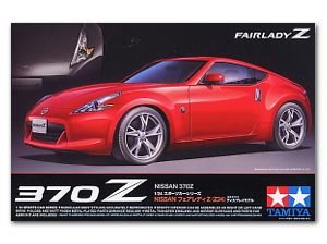 Nissan Fairlady Z (Z34) 370Z  (Vista 1)