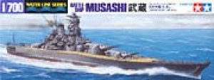 Japanese Battleship Musashi  (Vista 1)