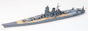 Japanese Battleship Musashi  (Vista 2)