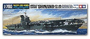 Portaaviones Japones Shinano  (Vista 1)