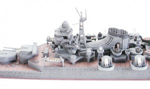 Crucero Pesado Japones Mikuma  (Vista 3)