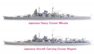 Crucero Pesado Japones Mikuma  (Vista 5)