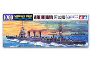 Crucero Ligero japones Abukuma  (Vista 1)