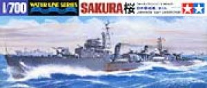Japanese Destroyer Sakura  (Vista 1)
