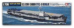 U.S.Escort Carrier CVE-9 Vogue   (Vista 2)