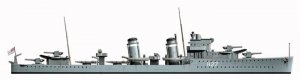 Crucero Britanico Hood & E-Class Destroy  (Vista 5)