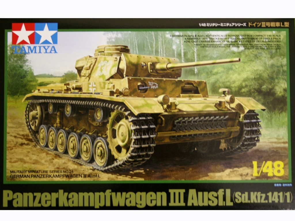 German Panzerkampwagen III Ausf.L  (Vista 1)