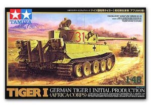Tiger I The First Production Type  (Vista 1)