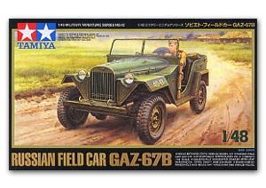 Jeep Ruso GAZ-67B - Ref.: TAMI-32542