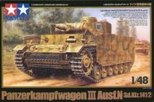 German Panzerkampfwagen III Ausf.N  (Vista 1)