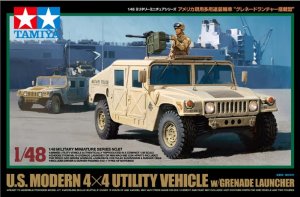 US Modern 4x4 Utility Vehicle   (Vista 1)