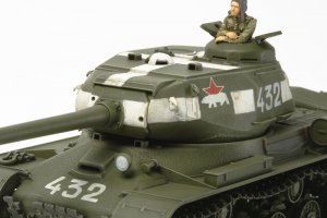 Russian Heavy Tank JS-2 Model 1944 ChKZ  (Vista 4)