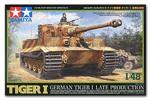 German Tiger I Late Prod.  (Vista 1)