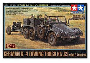German Tow Truck 3.7cm Pak  (Vista 1)