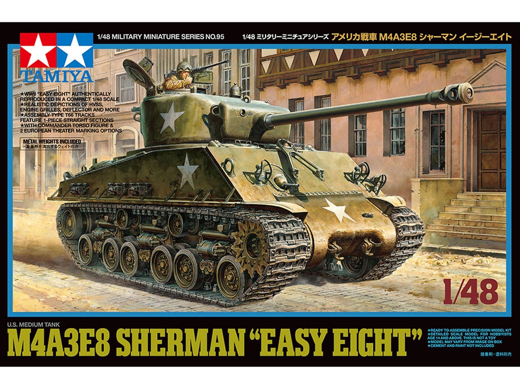  U.S. Medium Tank M4A3E8 Sherman   (Vista 1)