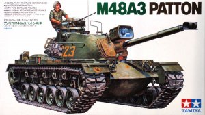 U.S. M48A3 Patton Tank  (Vista 1)