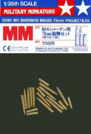 Projectiles  para el M4 Sherman - Ref.: TAMI-35191