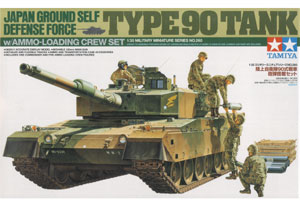 JGSDF Type 90 Tank w Ammo Loading Set - Ref.: TAMI-35260