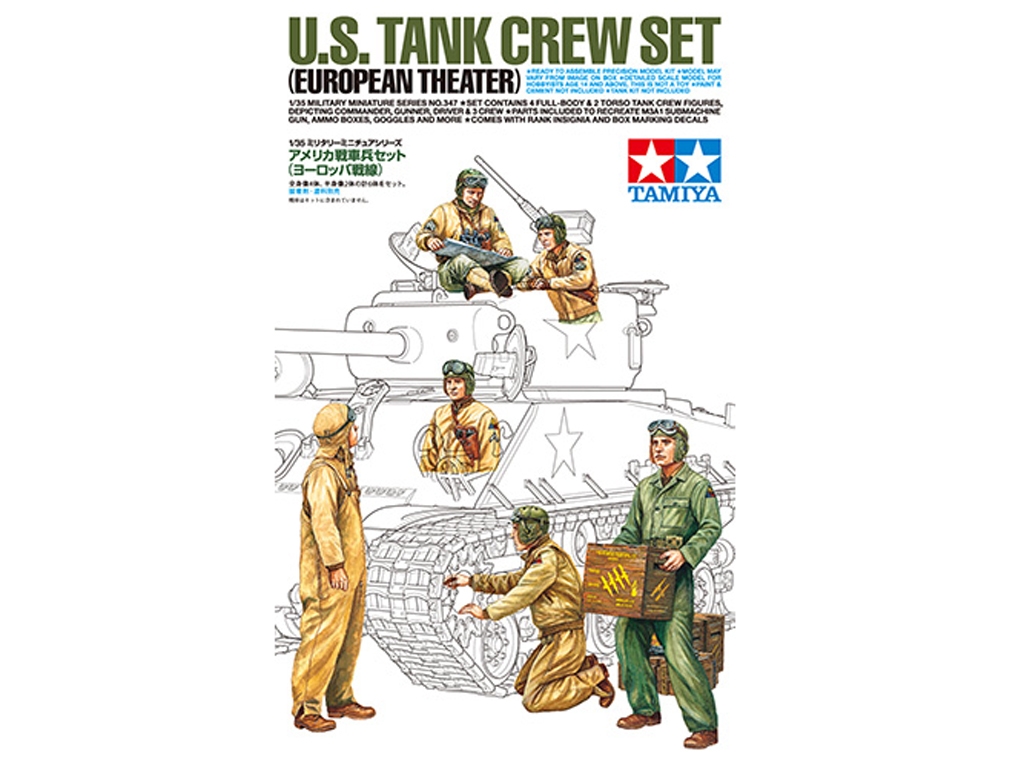 US Tank Crew Set - Teatro Europeo  (Vista 1)