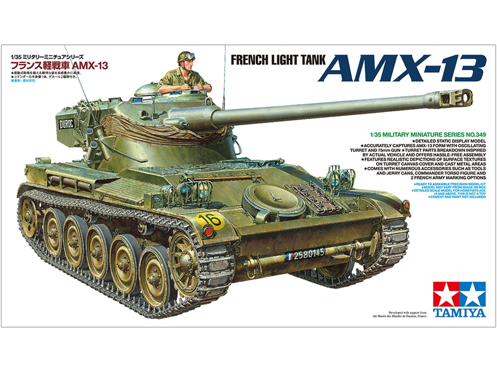 French Light Tank AMX-13 - Ref.: TAMI-35349