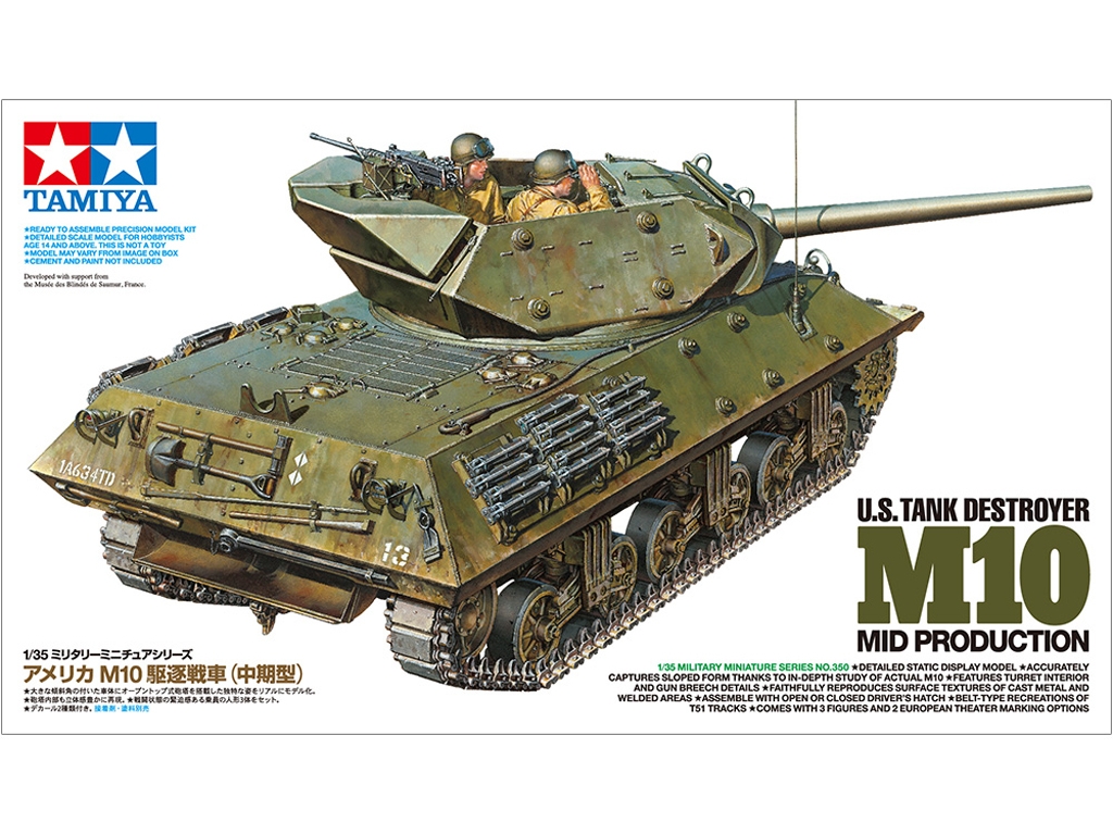 Tanque USA M10 Producción Media  (Vista 1)