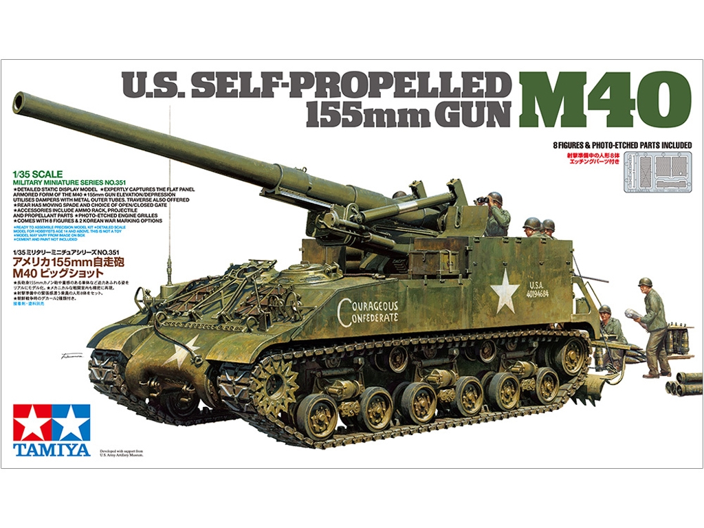 Autopropulsado USA M40 155mm  (Vista 1)