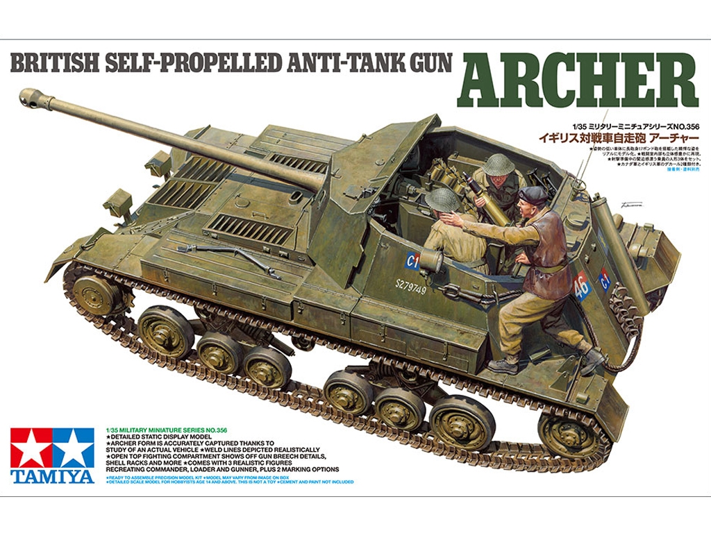 British Anti Tank Gun Archer  (Vista 1)