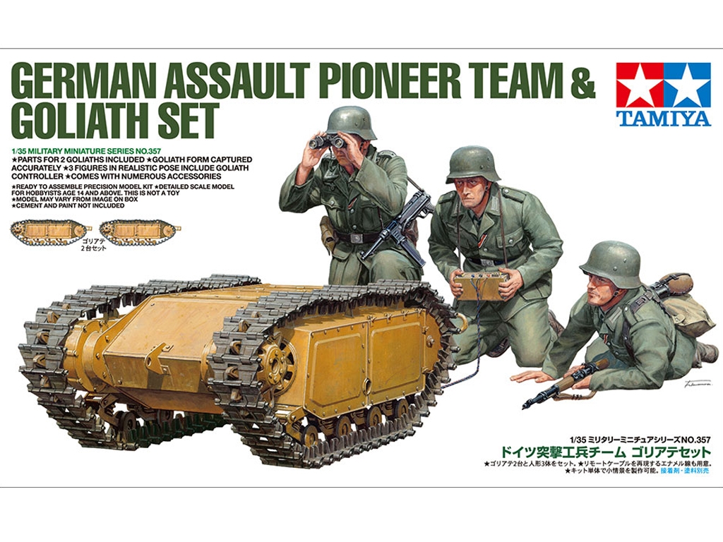 German Pioneer & Goliath Set  (Vista 1)