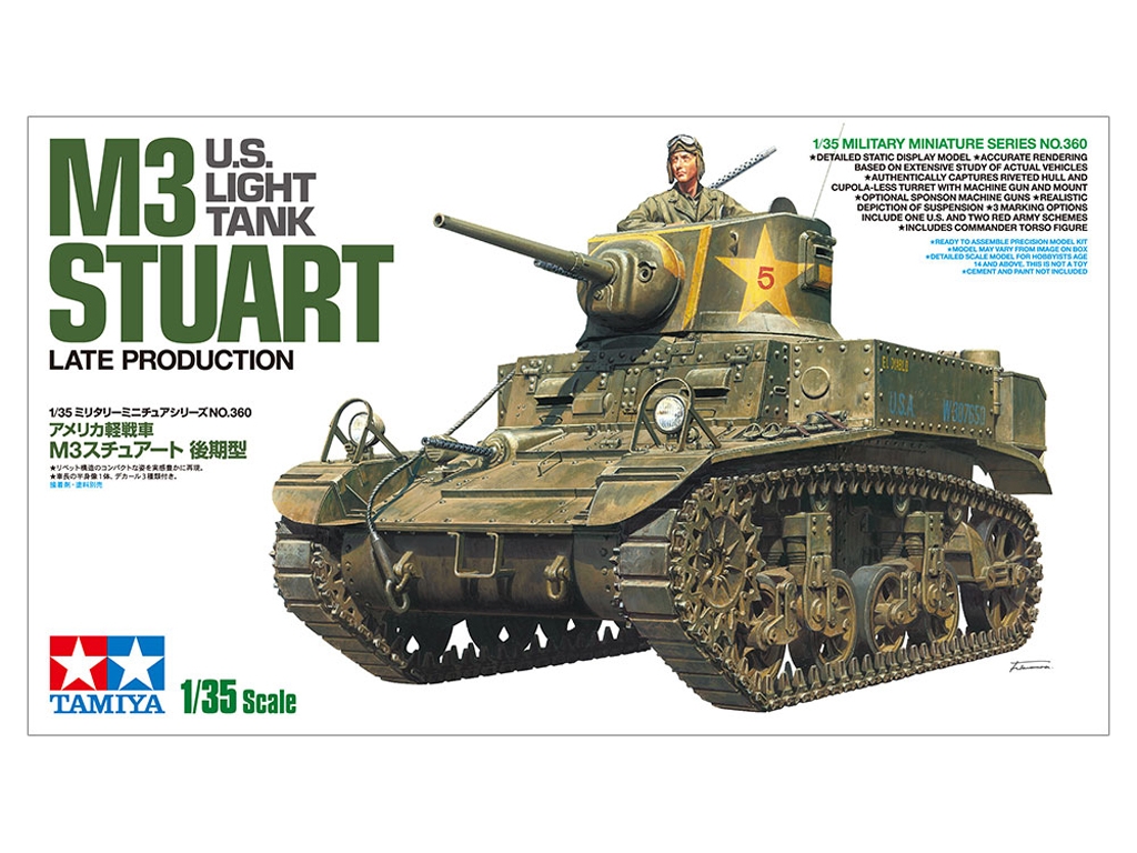 M3 Stuart Late Production  (Vista 1)