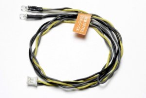 Set de Luces LED (5mm)  (Vista 1)