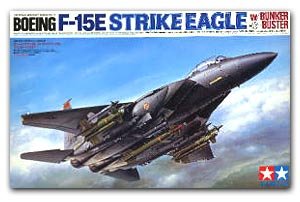 F-15E Strike Eagle  (Vista 1)