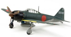 A6M5 Zero (Zeke)  (Vista 2)