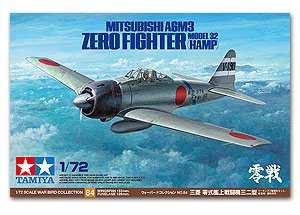 Mitsubishi A6M3 (Hamp) - Zero Fighter Mo  (Vista 1)