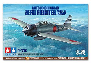 Mitsubishi A6M3 (Hamp) - Zero Fighter Mo  (Vista 1)