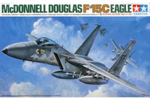 McDonnell Douglas F-15C Eagle  (Vista 1)
