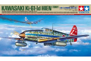 Kawasaki Ki-61-Id Hien  (Vista 1)