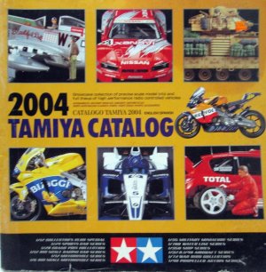 Catalogo Tamiya 2004  (Vista 1)