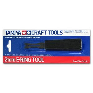 E-Ring Tool 2mm  (Vista 1)