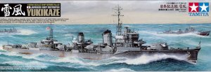 Destructor Japones Yukikaze  (Vista 1)