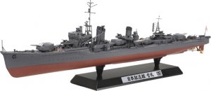 Destructor Japones Yukikaze  (Vista 2)