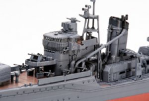 Destructor Japones Yukikaze  (Vista 3)