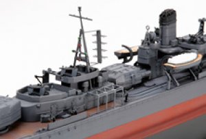 Destructor Japones Yukikaze  (Vista 4)
