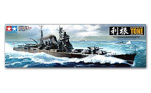 Japanese Heavy Cruiser Tone   (Vista 1)